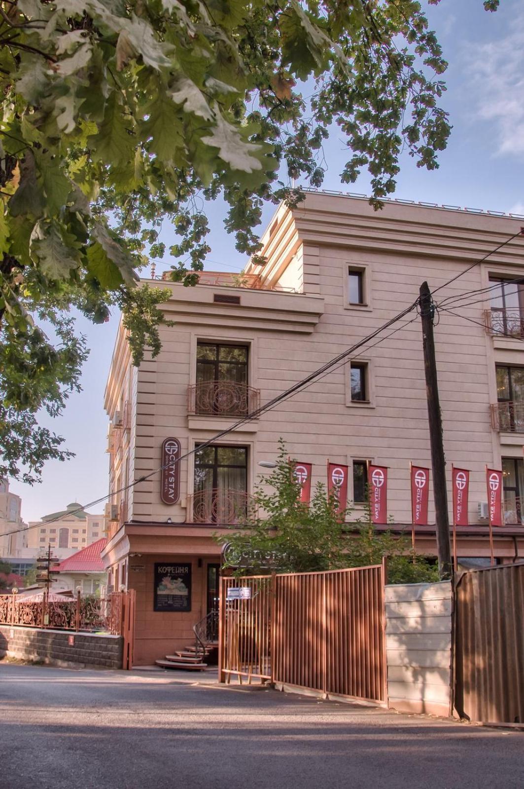 City Stay Апарт-Отель Алматы Exterior foto